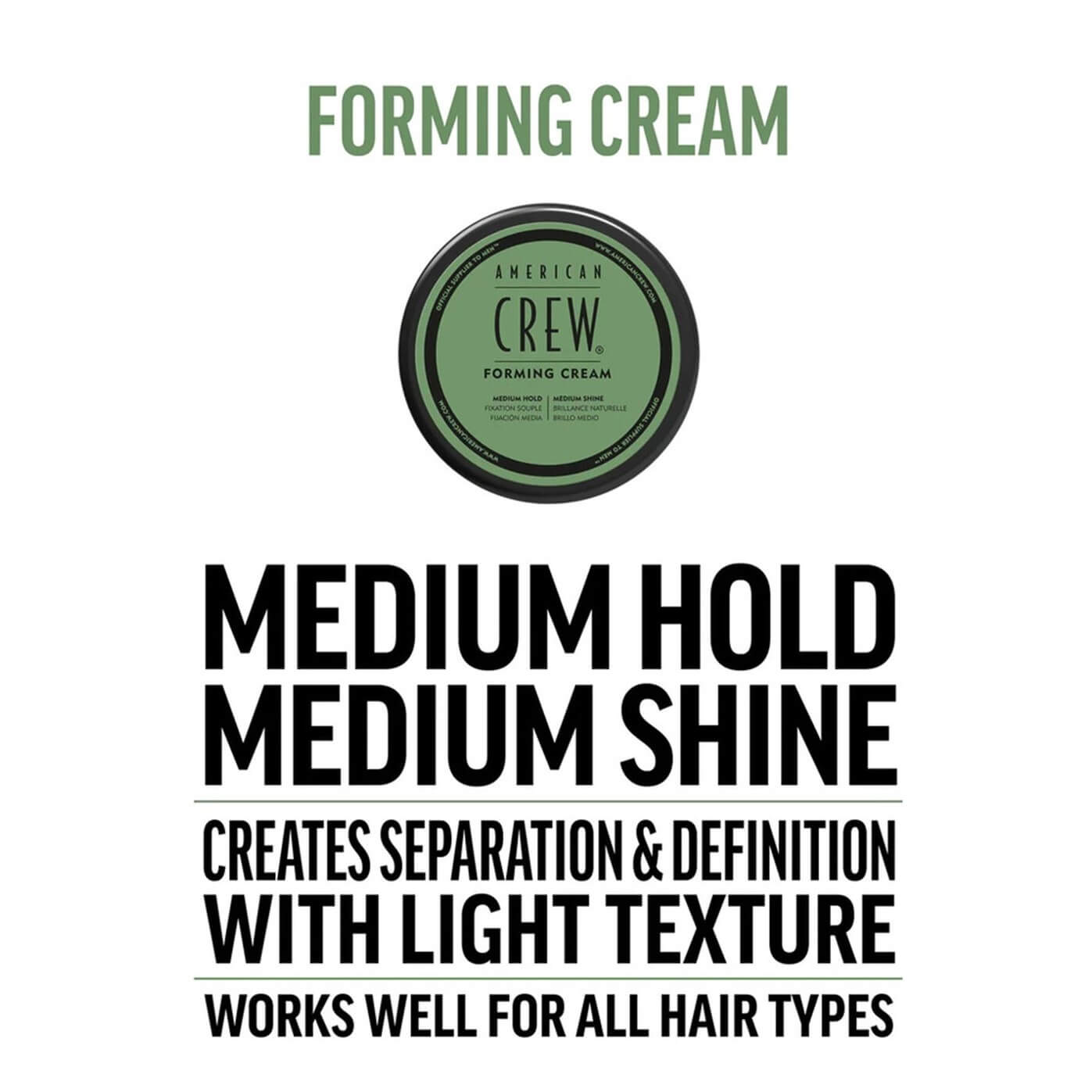 American Crew Forming Cream