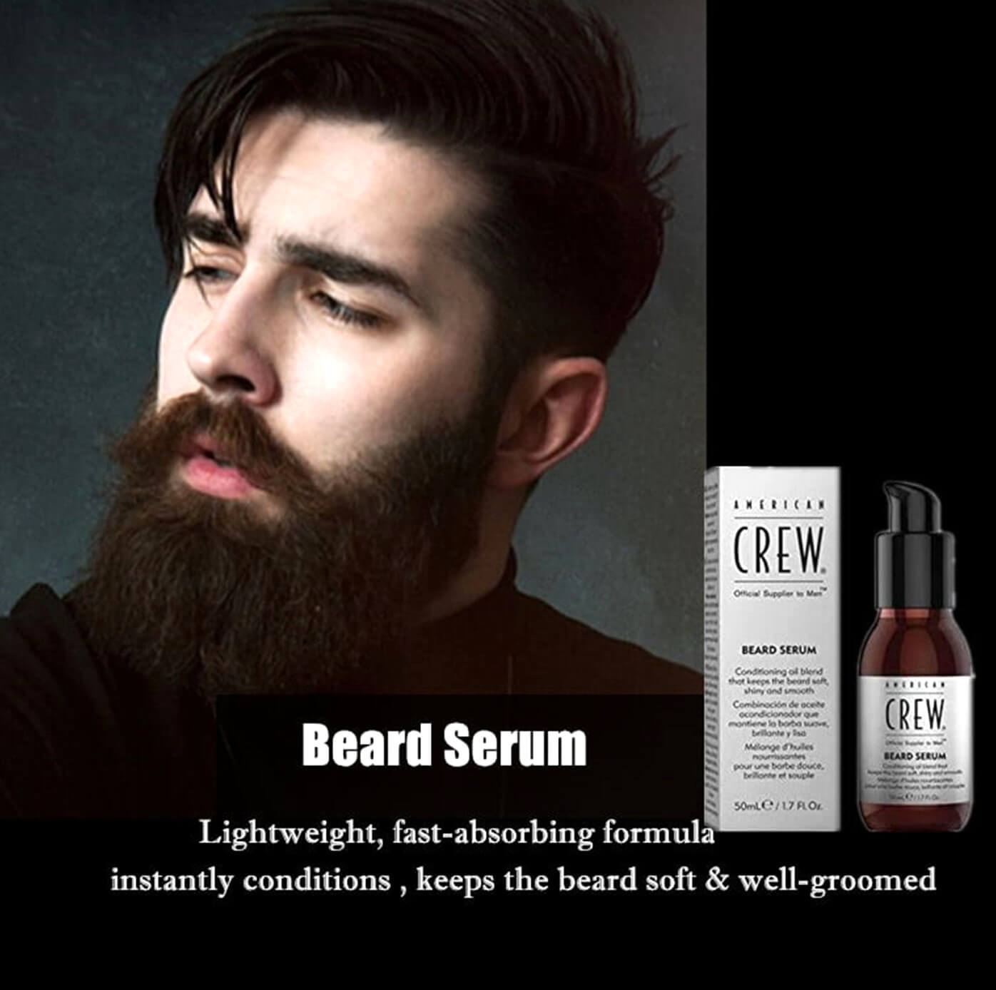 American Crew Beard Serum