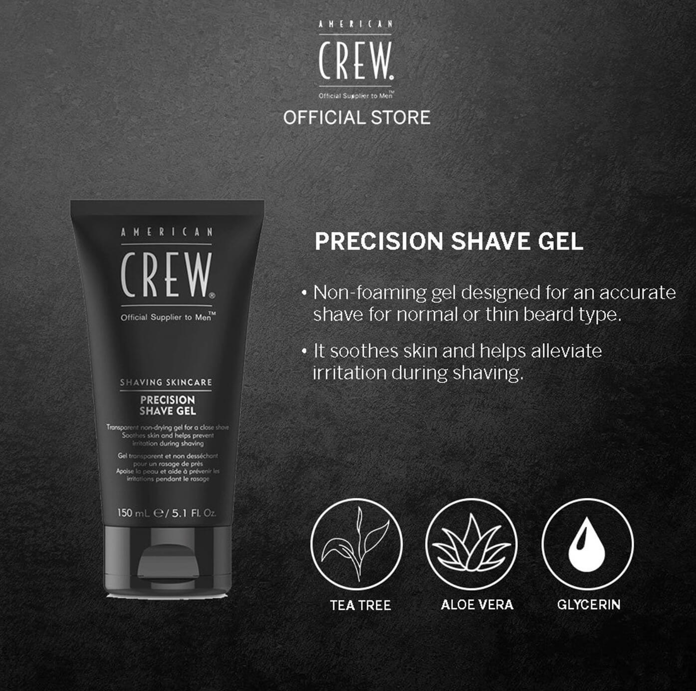 American Crew Precision Shave Gel